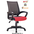 Modern Office Mesh Nylon Manager Task Hotel Chair (B978-1)